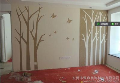 韶關液體壁紙生產廠家圖片_高清圖_細節(jié)圖-東莞市雅森裝飾材料 -