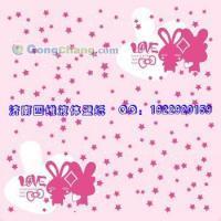 供應沂南縣張莊鎮四維液體壁紙模具，3000款效果圖，加盟免費，助力建筑建材創新升級