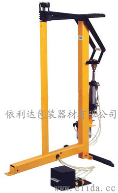 廠家直銷依利達(dá)ELD-3518C氣動(dòng)封底機(jī) 高效封箱的新選擇
